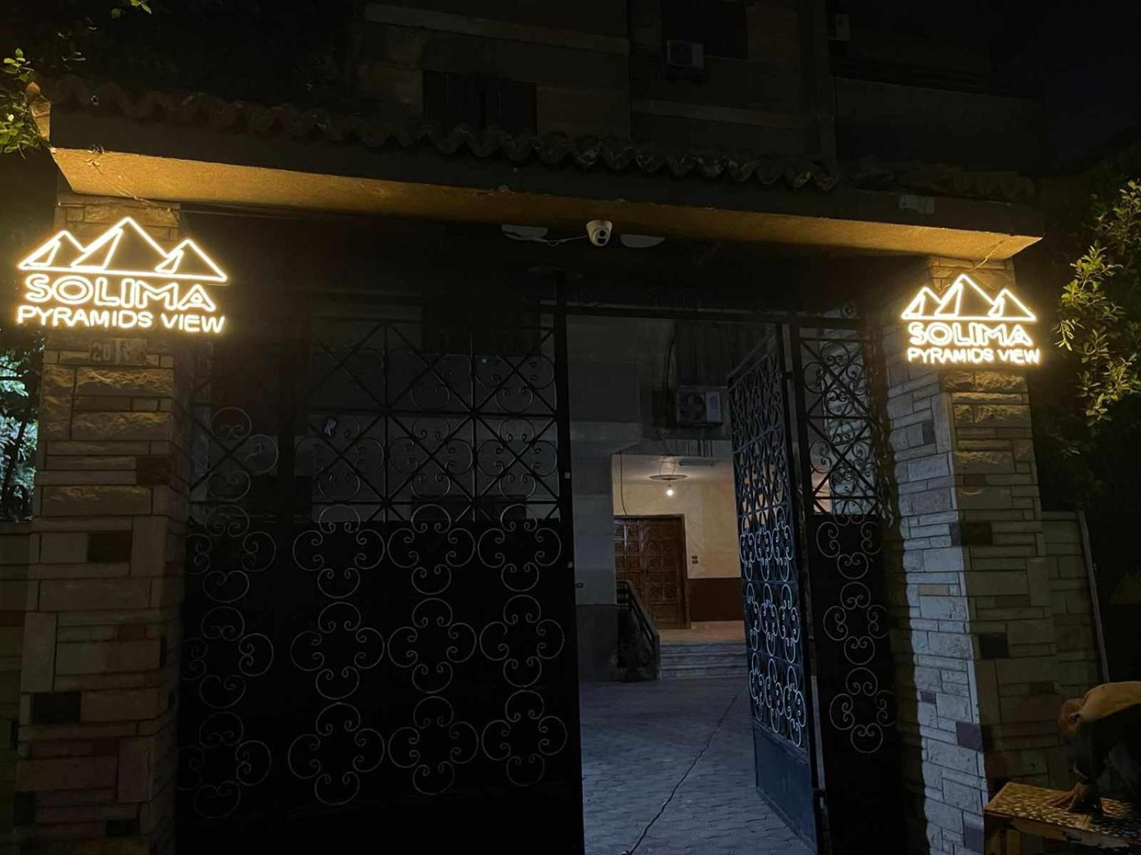 Solima Pyramids Kafret el-Gabal Eksteriør billede